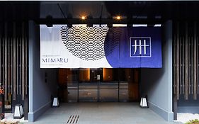 美滿如家酒店 京都 新町三条